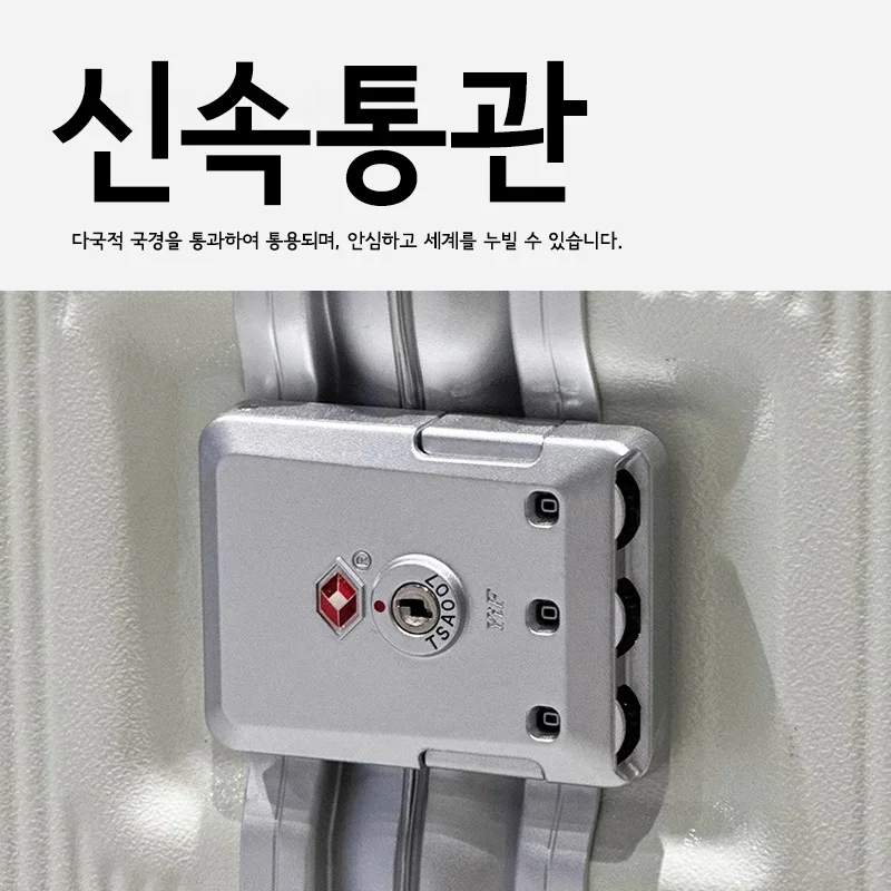Wysokiej jakości walizka z sze – Aluminum Frame Carry On Luggage recenzja i cena