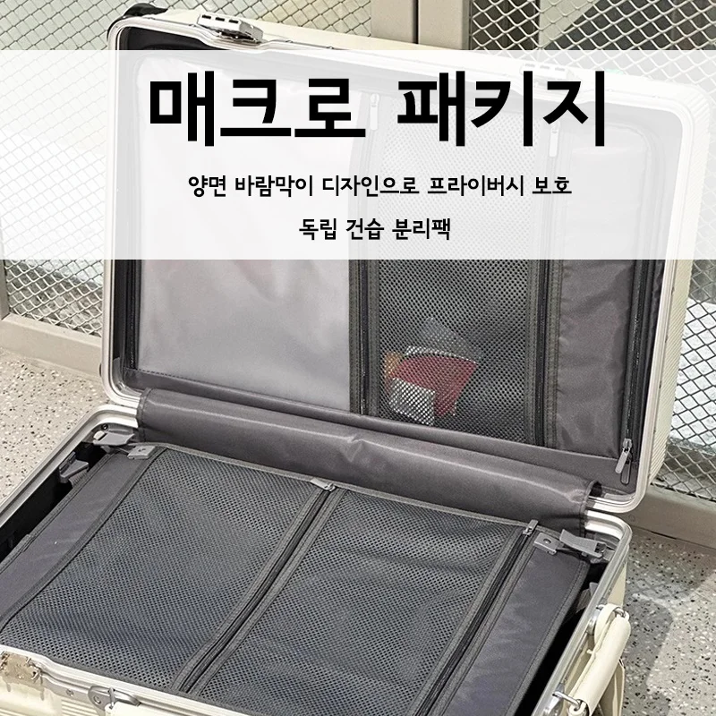 Wysokiej jakości walizka z sze – Aluminum Frame Carry On Luggage recenzja i cena